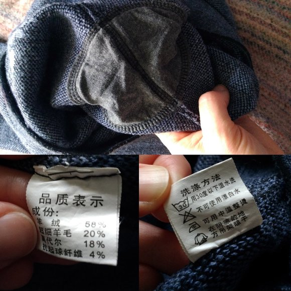 Thick Blue Acrylic Floral Long Johns - Picture 4 of 4